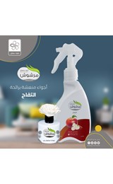 مرشوش فواحة تفاح