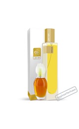 نرسيس-50 مل 